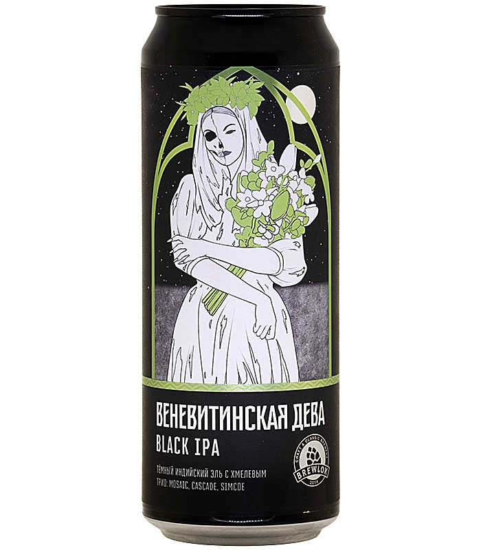 Брелок Веневитинская Дева 0,45л.*12