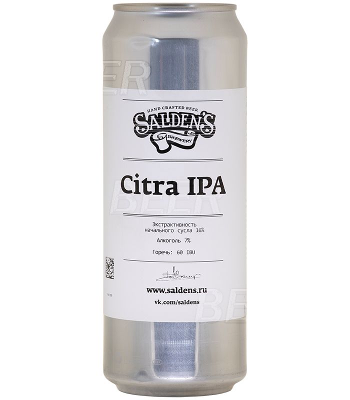 Салденс Цитра ИПА/Saldens Citra IPA 0,45л.*12