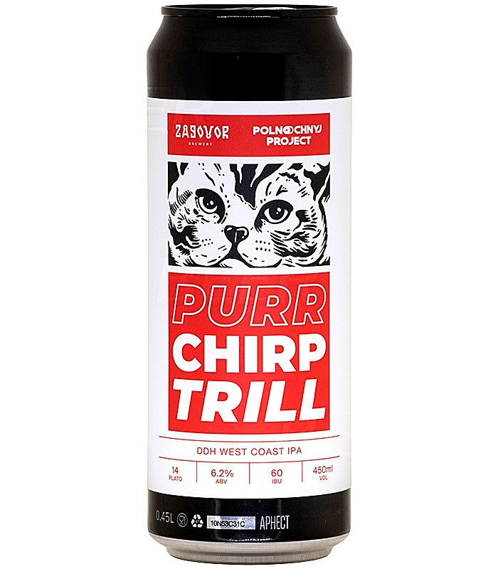 Заговор Пурр чирп трилл/Zagovor Purr Chirp Trill 0,45л.*20