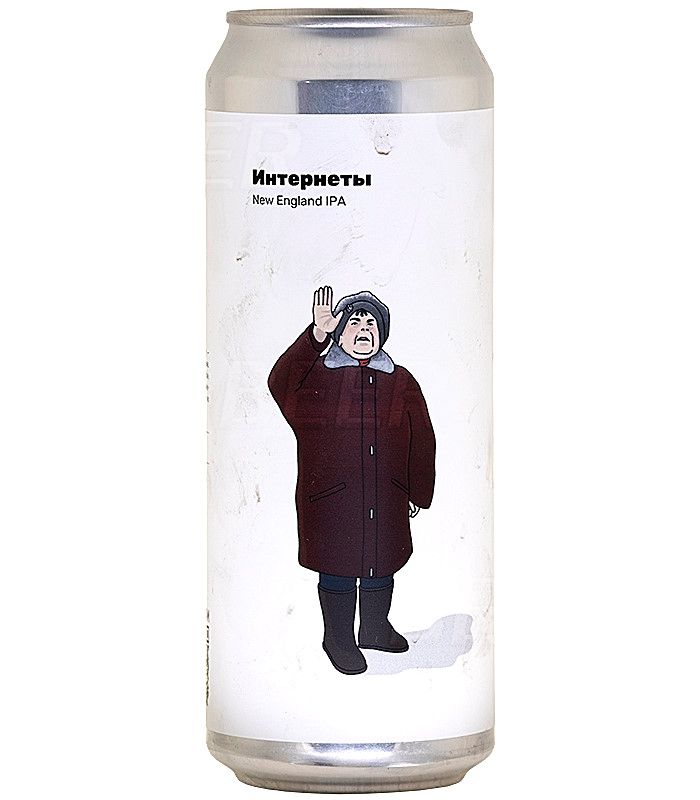 Вайт Стоун Интернеты 0,45л.*12