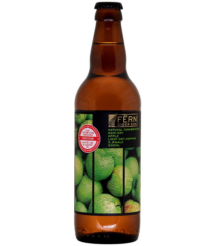 Ферн сидр Яблочный/Fern cider Apple 0,5л.*6