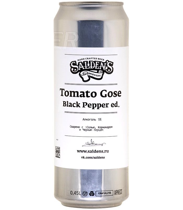 Салденс Томатный Гозе Черный Перец/Saldens Tomato Gose Black Pepper ed. 0,45л.*20