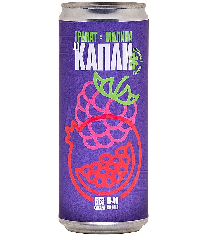 Мэджик Мэсс До Капли Малина-гранат 0,33л.*20