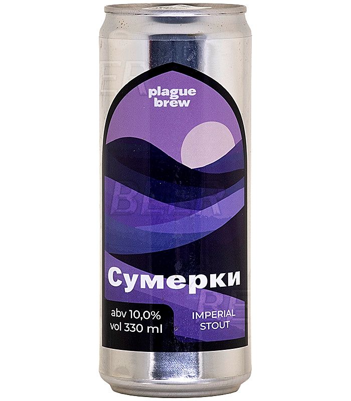 Plague Brew Сумерки 0,33л.*20