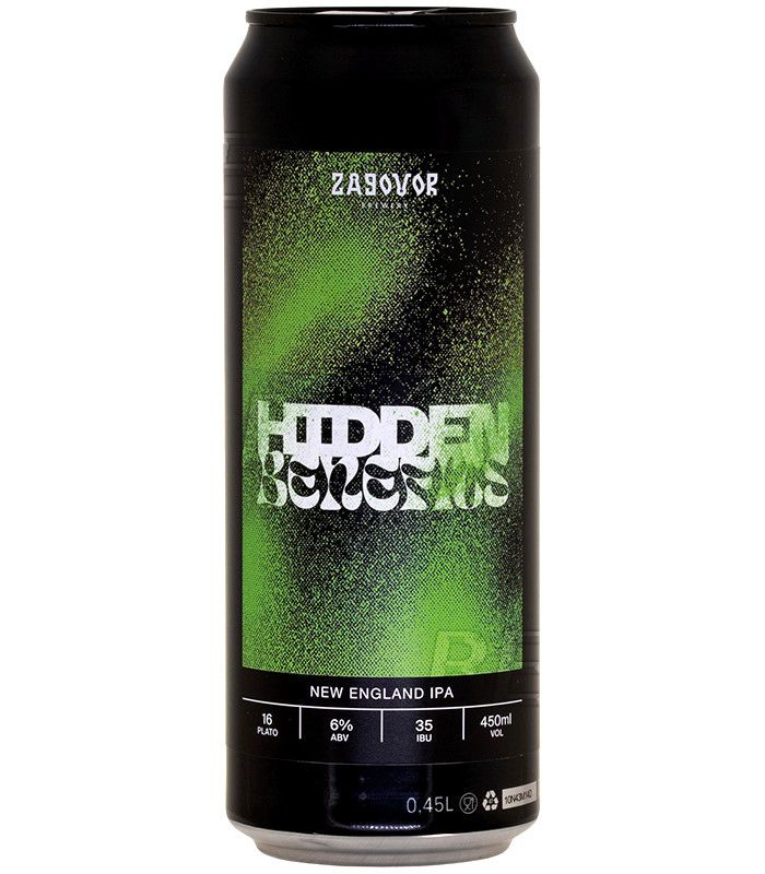 Заговор Хидден Бенефитс/Zagovor Hidden Benefits 0,45л.*20