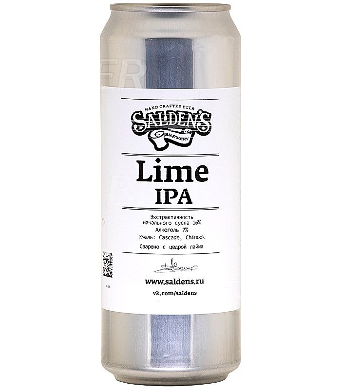 Салденс Лайм ИПА/Saldens Lime IPA 0,45л.*20