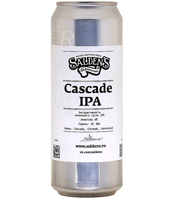 Салденс Каскад ИПА/Saldens Cascade IPA 0,45л.*20