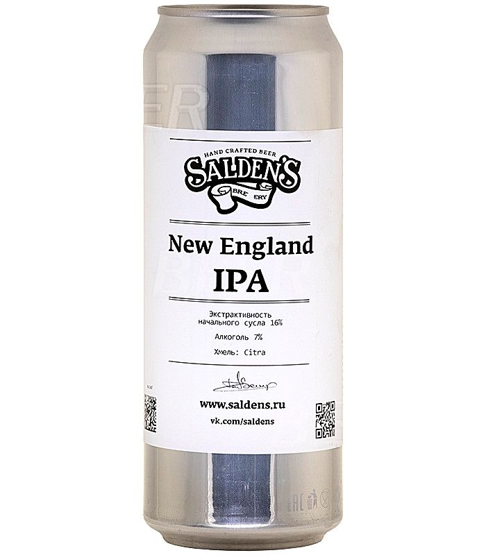 Салденс Вермонт ИПА/Saldens New England IPA 0,45л.*20