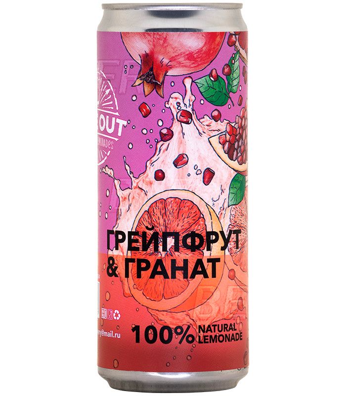 Атмосфера Грейпфрут&Гранат 0,33л.*20