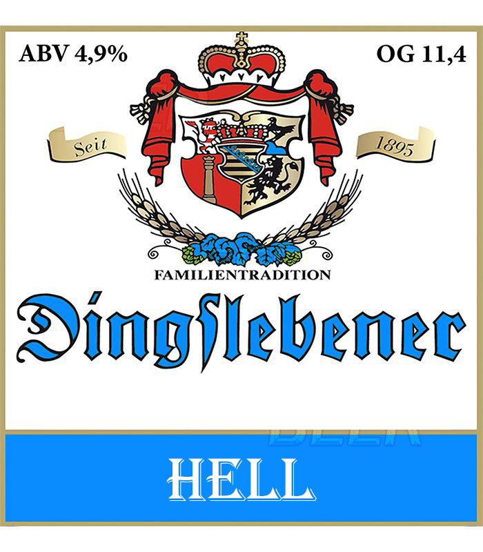 Дингслебенер Хель/Dingslebener Hell 30л. ПЭТ