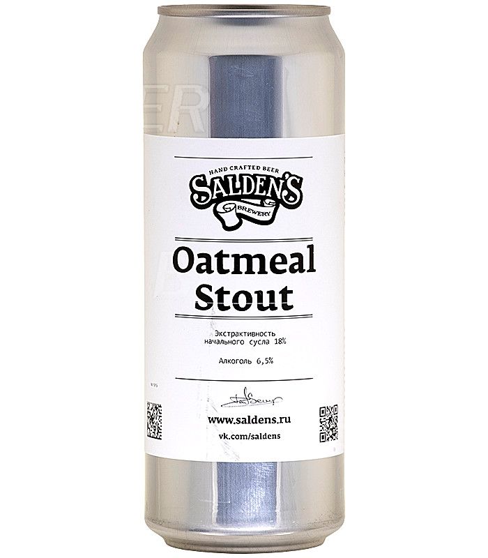 Салденс Овсяный Стаут/Saldens Oatmeal Stout 0,45л.*20