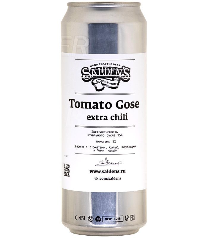 Салденс Томатный Гозе Сильно острый/Saldens Tomato Gose extra chilli 0,45л.*20