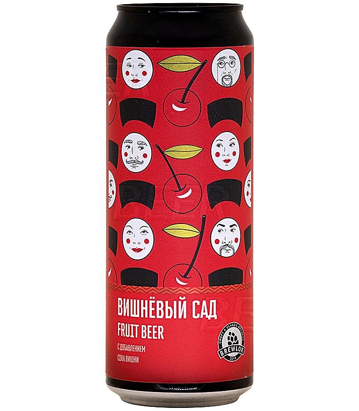 Брелок Вишневый Сад 0,45л.*12