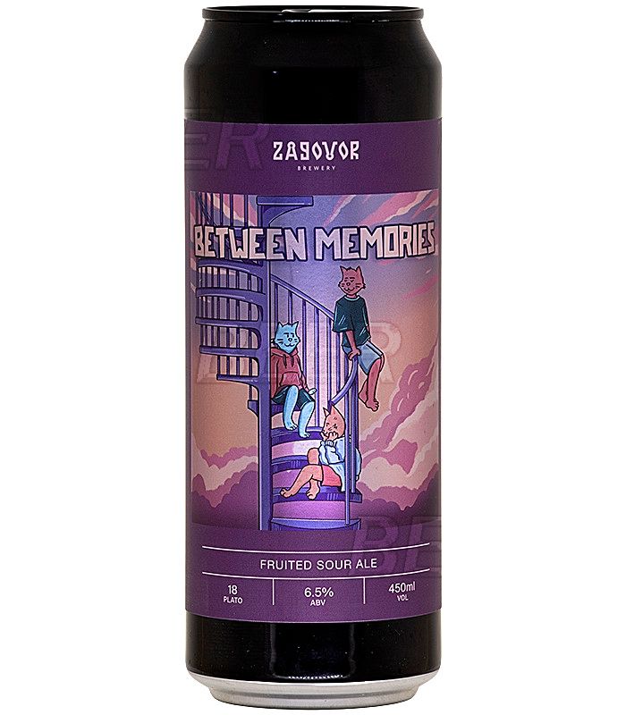 Заговор Битвин Меморис/Zagovor Between Memories 0,45л.*20
