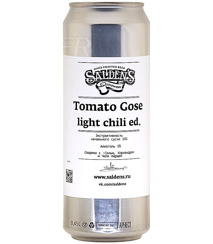 Салденс Средне острый/Salden's Licht Chili ed 0,45л.*20
