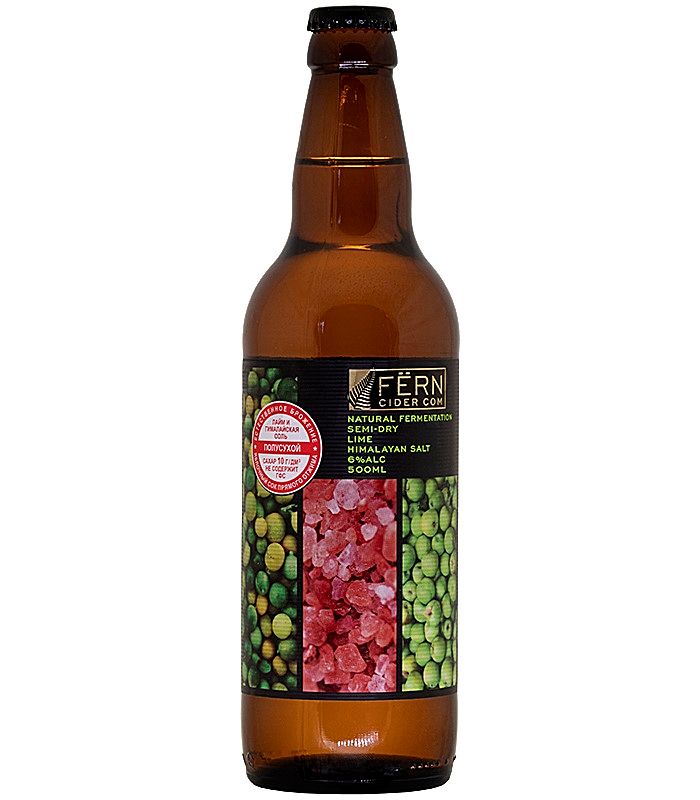Ферн медовуха Яблочная с лаймом и гималайской солью/Fern lime, himalayan salt 0,5л;*6