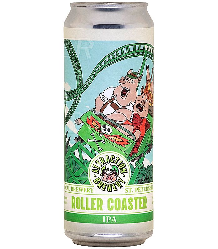 Attraction Brrewery Американские горки/Roller Coaster 0,45л.*20