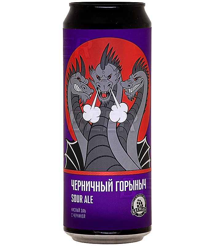 Брелок Черный Горыныч 0,45л.*12