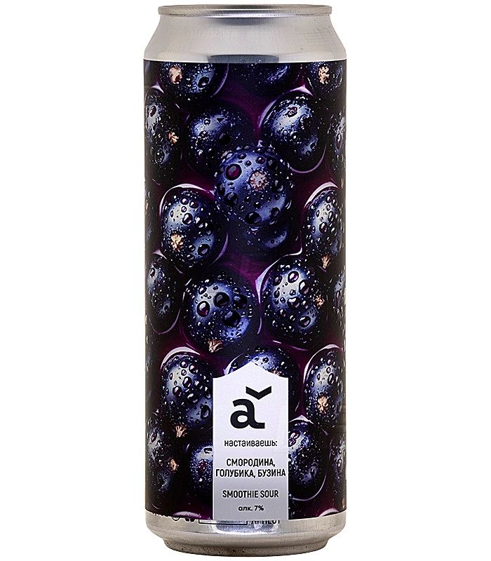 Аляска Настаиваешь: Смородина, голубика, бузина 0,45л.*20
