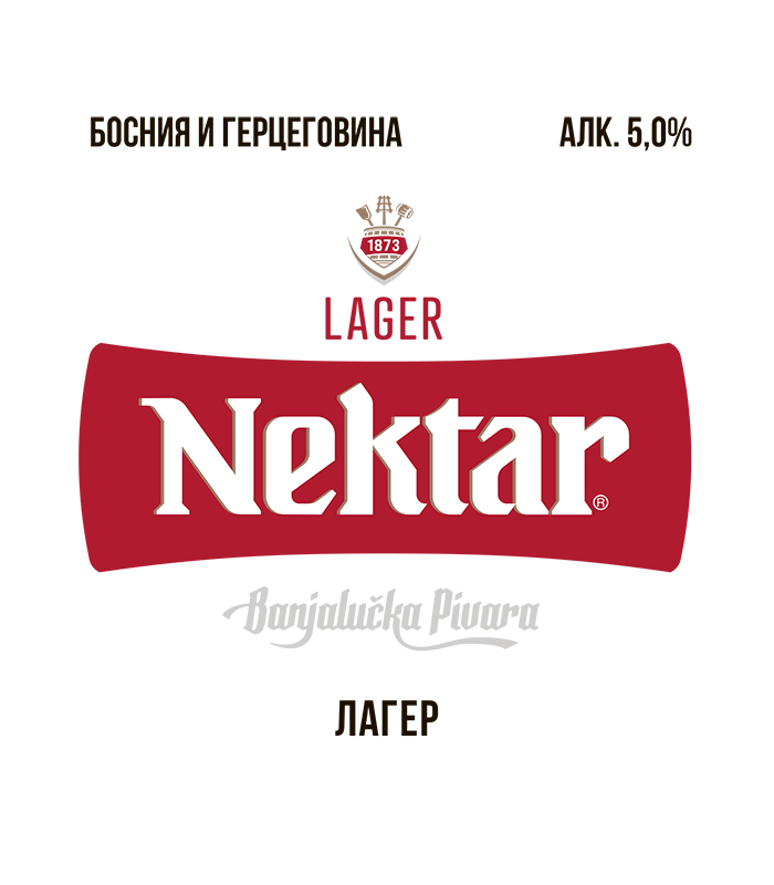 Нектар/Nektar 30л. ПЭТ