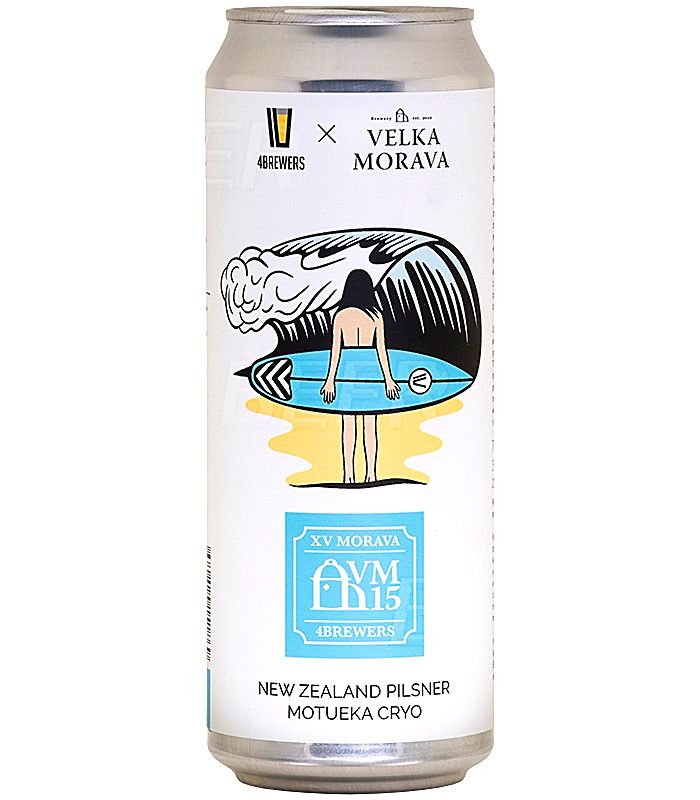 4Пивовара Мотуэка Крио/4Brewers Motueka Cryo 0,45л.*12