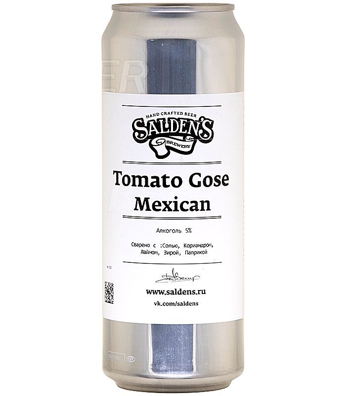 Салденс Томатный гозе Мексика/Salden-s Tomato Gose Mexican 0,45л.*20