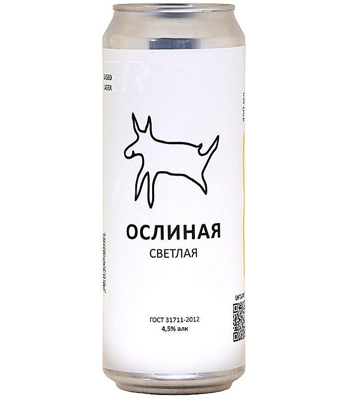 Ослиная светлая 0,45л.*10