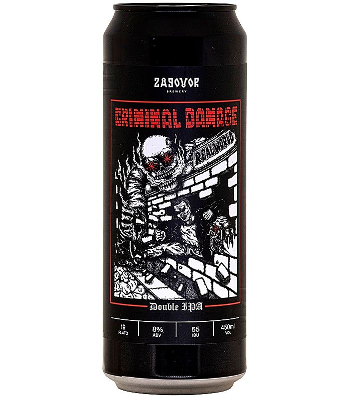 Заговор Криминал Дэмэдж/Zagovor Criminal Damage 0,45л.*20