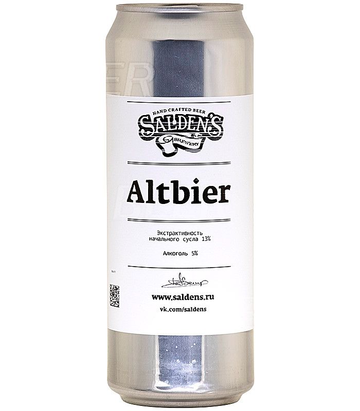 Салденс Альтбирr/Salden`s Altbier 0,45л.*20