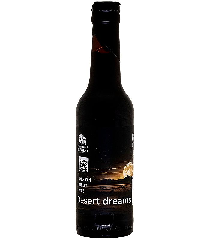 Атмосфера Дезет Дримз/Atmosphere Desert deams 0,33л.*12