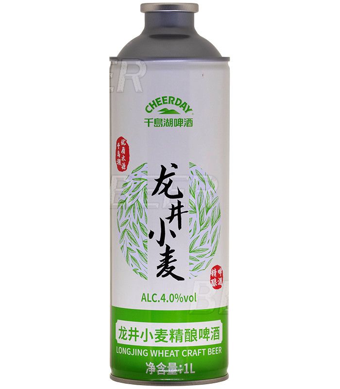 Чирдэй Лунзин/Cheerday Longjing 1л.*6