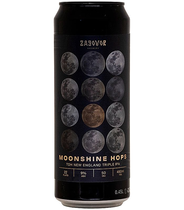 Заговор Муншайн Хопс/Zagovor Moonshine Hops 0,45л.*20