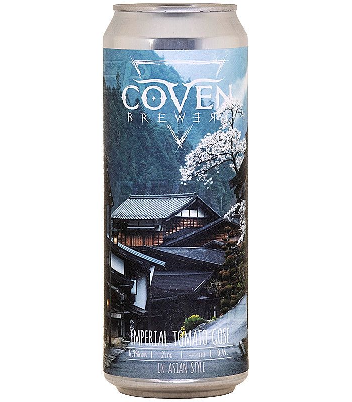 Ковен  Утсукушики/Coven Utsukushiki Hitobito No Uta 0,45л.*12