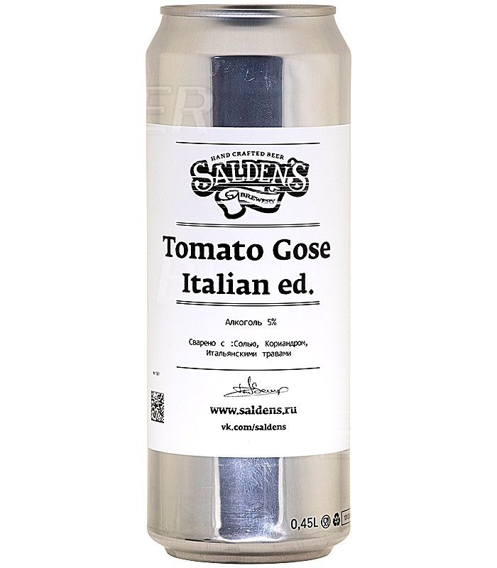 Салденс Томатный Гозе Италия/Salden's Tomato Gose Italian ed. 0,45л.*20