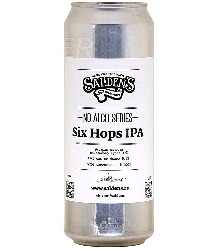 Салденс Сикс Хоп Американ ИПА Б/А/Saldens Six Hops IPA No alco 0,45л.*20