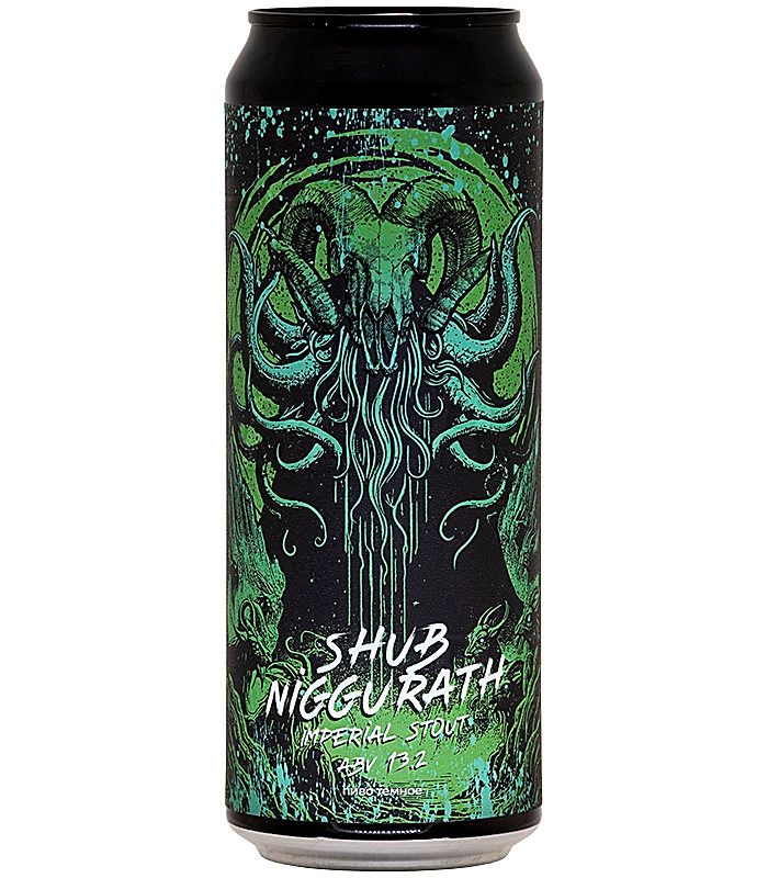 Селфмейд Шуб Ниггурат/Selfmade Shub Niggurath 0,45л.*12
