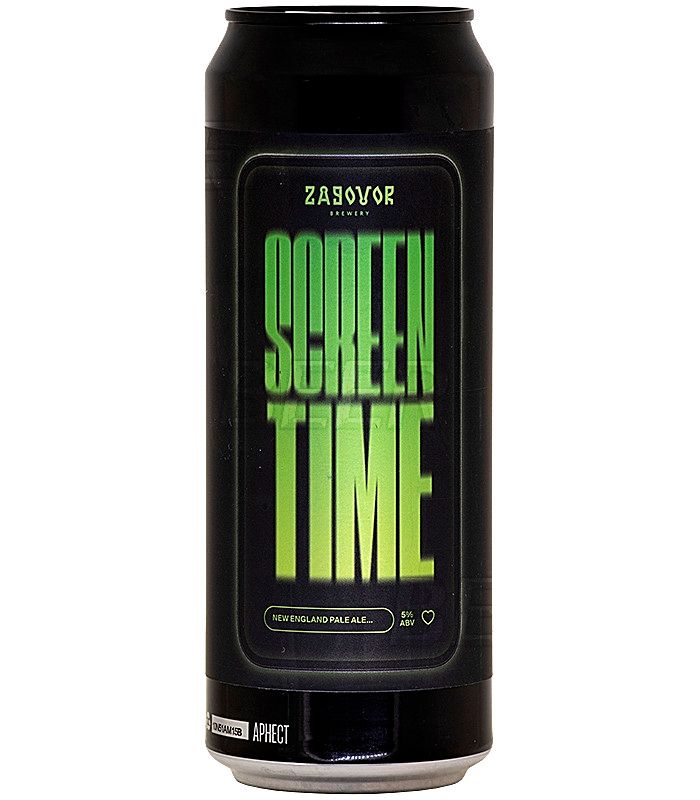 Заговор Скрин тайм//Zagovor Screen Time 0,45л.*20