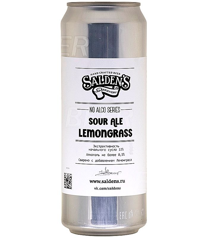 Салденс Лемонграсс б/а/Saldens Lemongrass  0,45л.*20