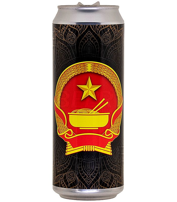ХопХэд ФО/HopHead FO Pho Bo 0,45л.*20