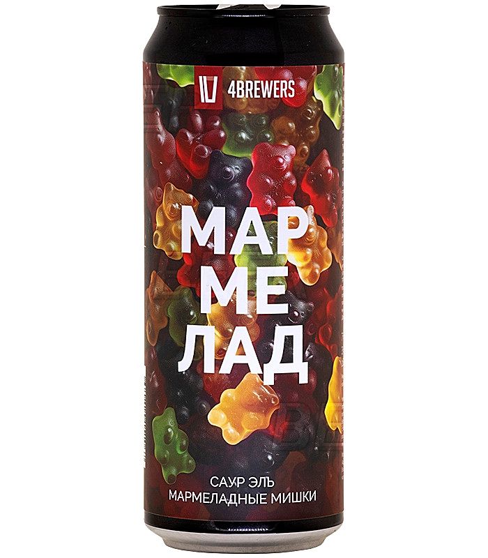 4Пивовара Мармелад 0,45л.*12