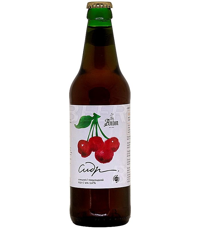Сидр Сэнт Антон Вишня/St.Anton Cherry 0,5л.*20