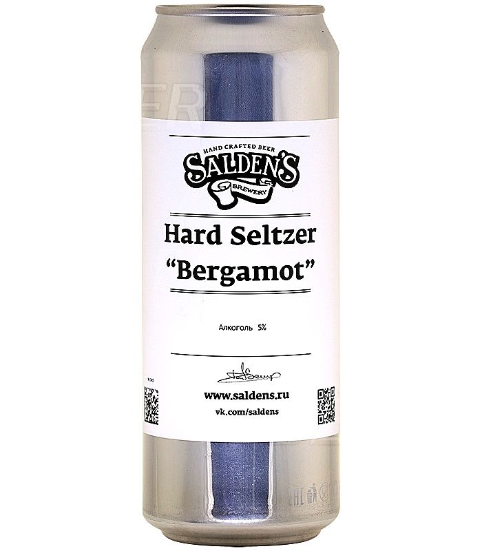 Салденс Хард Зельцер Бергамот/Saldens Hard Seltzer Bergamot 0,45л.*12