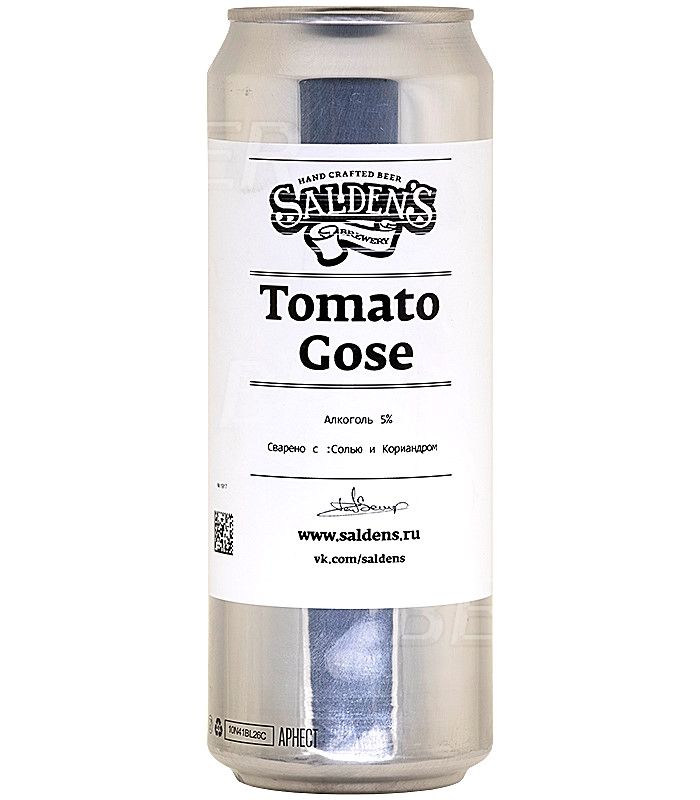 Салденс Tomato Gose 0,45л.*20