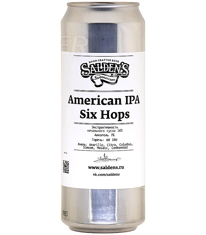 Салденс Сикс Хоп Американ ИПА Б/А/Saldens Six Hops IPA No alco 0,45л.*20