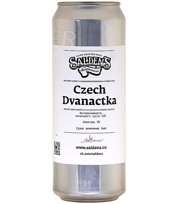 Салденс Голден лагер/Saldens Czech Dvanactka 0,45л.*20