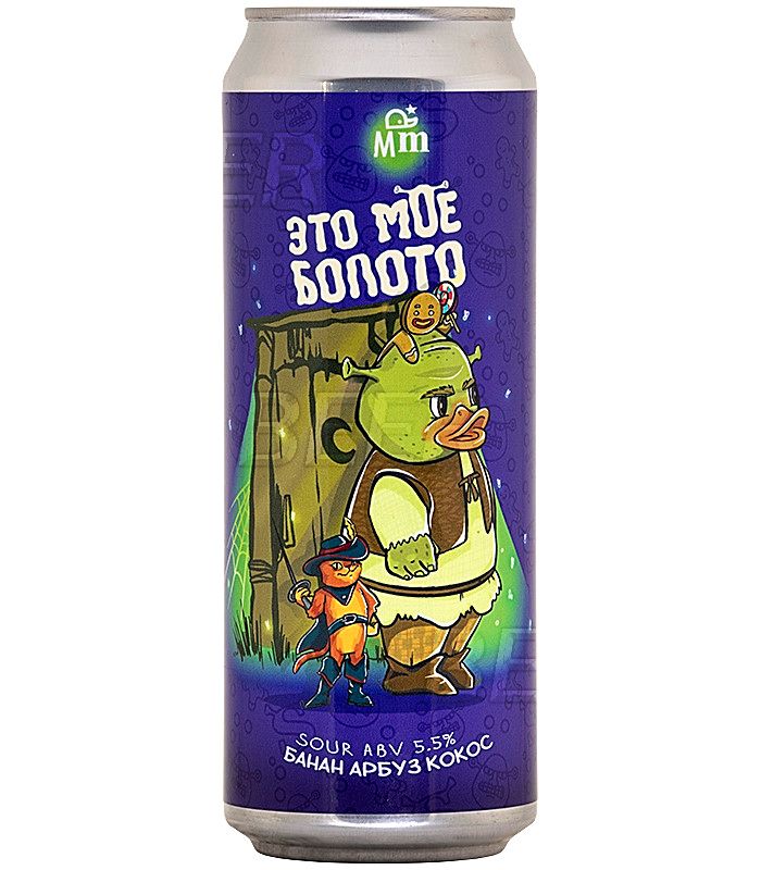 Мэджик Мэсс Это мое болото 0,45л.*20