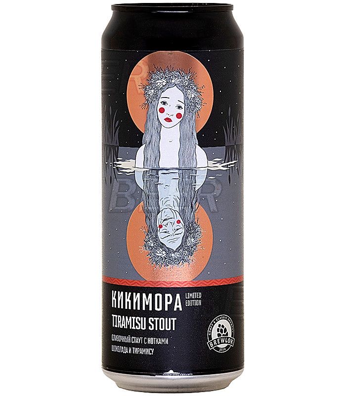 Брелок Кикимора Tiramisu 0,45л.*12