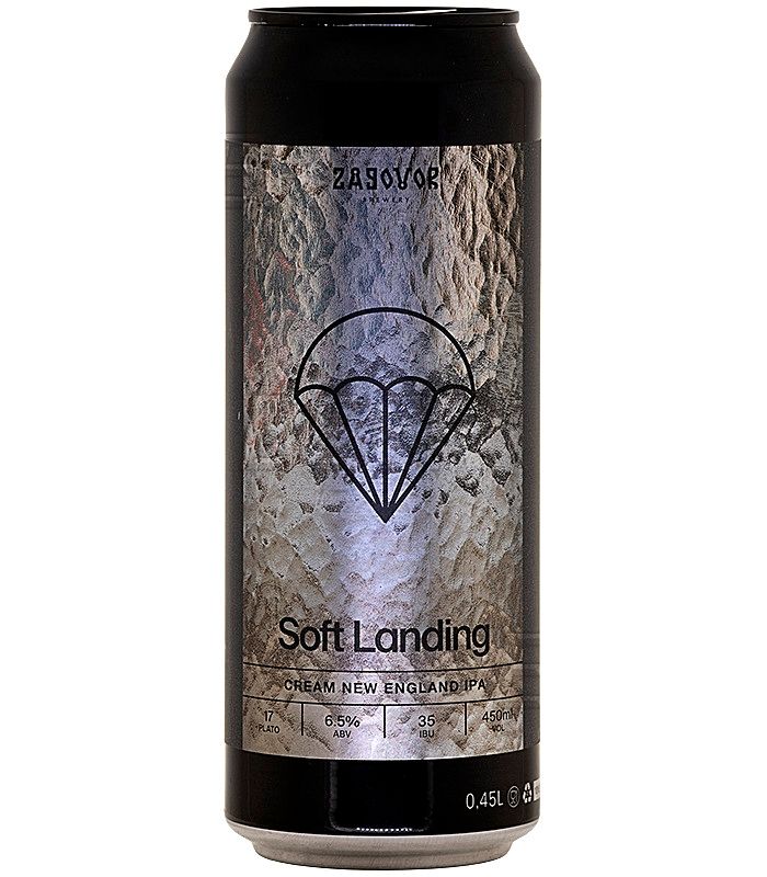 Заговор Софт Лэдинг/Zagovor Soft Landing 0,45л.*20