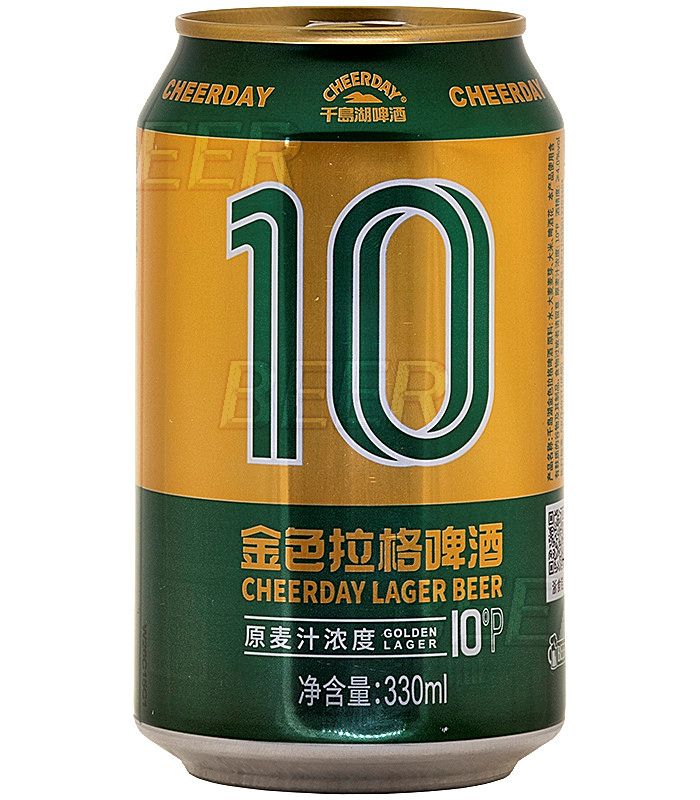 Чирдэй Грин/Cheerday Lager 0,33л.*24