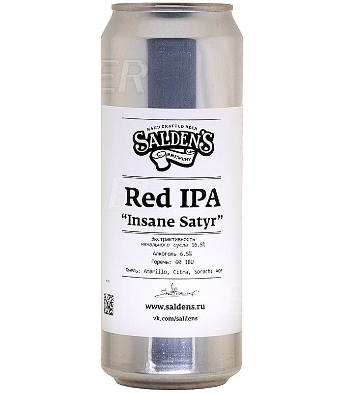 Салденс Безумный Сатир/Saldens Insane Satyr 0,45л.*20